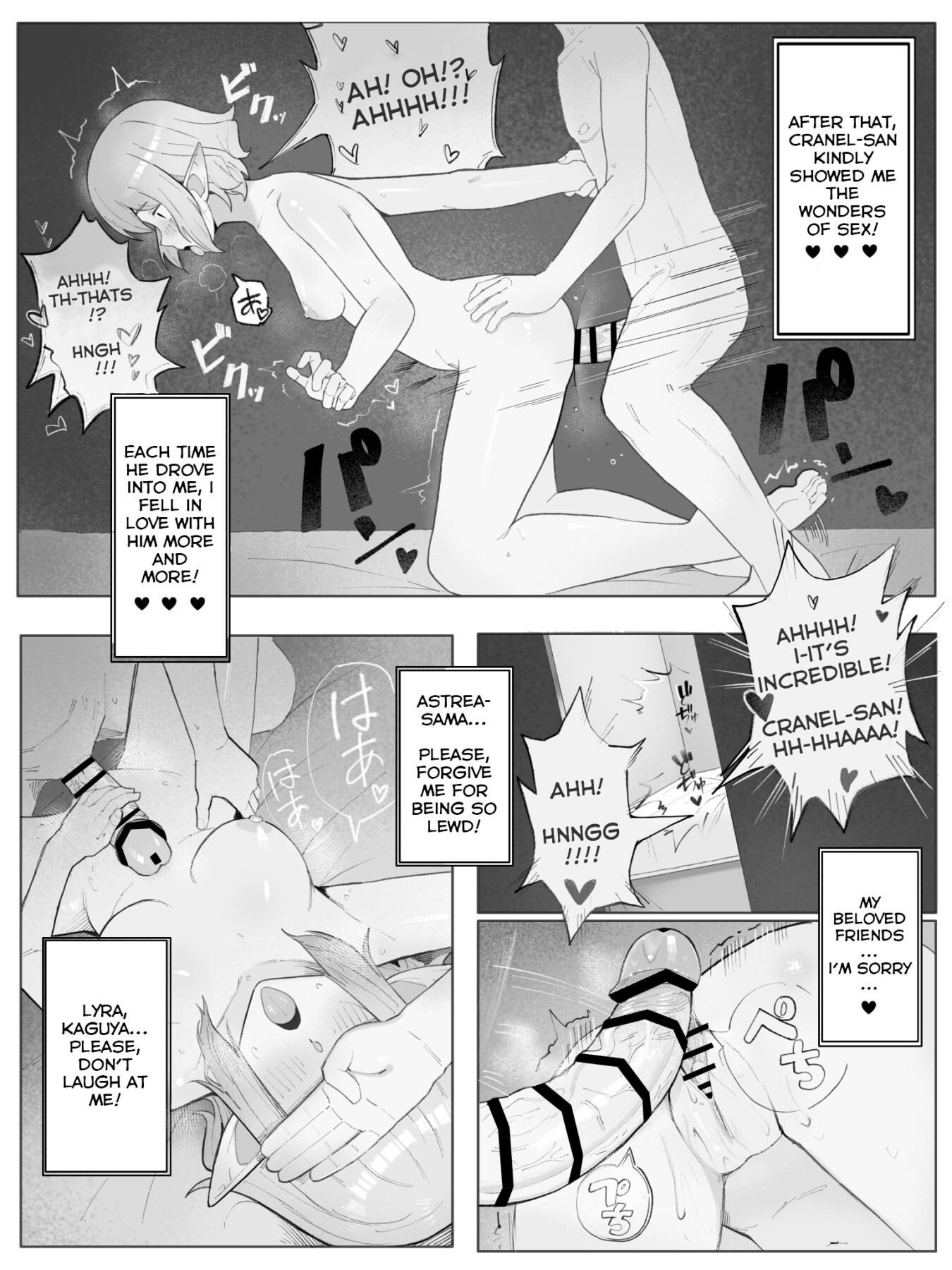 Hentai Manga Comic-Is It Wrong To Make Ryu Happy In The Past?-Read-11